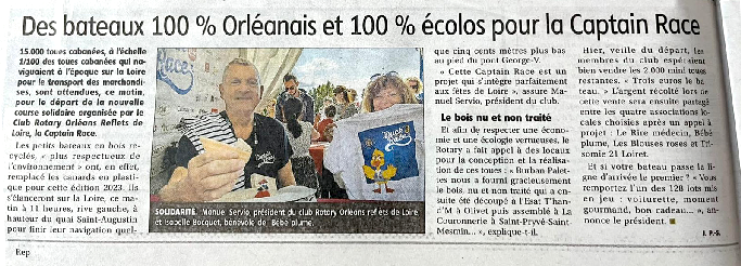 Article