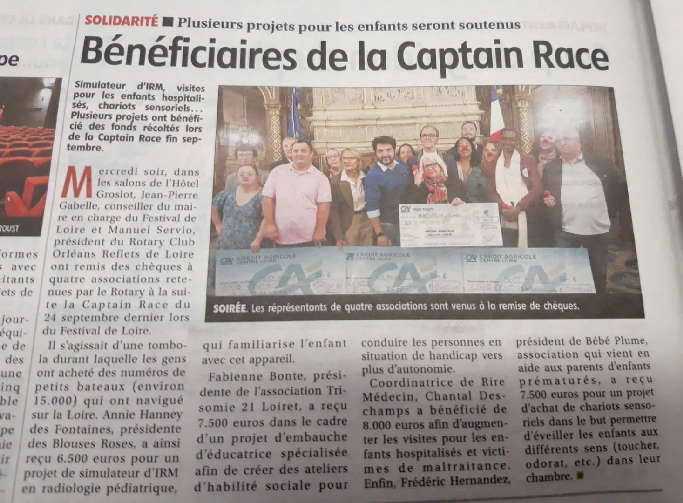 Article