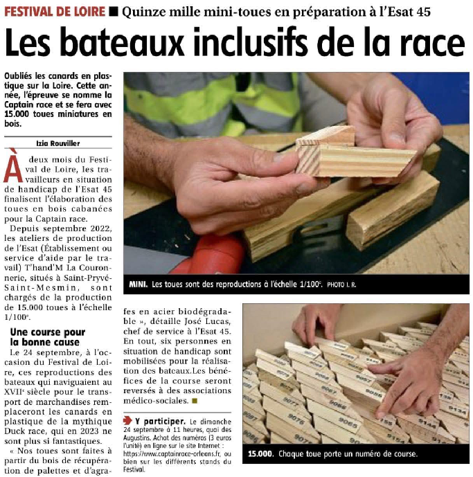 Article